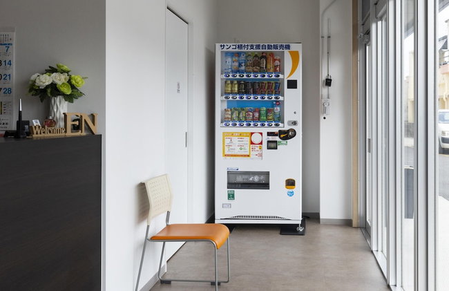 Mr.KINJO En ISHIGAKI - Foto 17