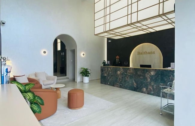 Baithans Furnished Apartments - Photo 3