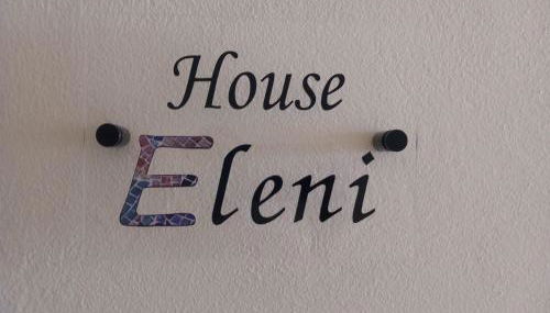 Elmar House - Foto 2