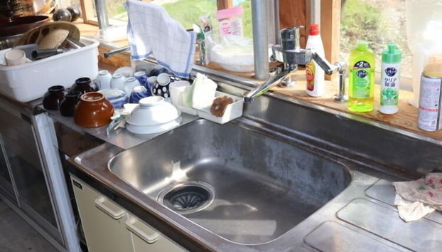 Sasayakanayado Futtsu - Foto 5, Cocina privada