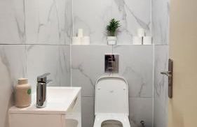 Belle maison, 15mn de Paris, 2 parkings gratuits - Foto 44