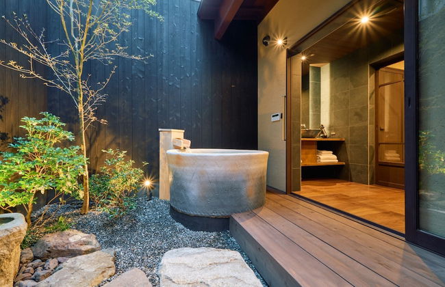 Kyoto Machiya Fukune - Foto 46