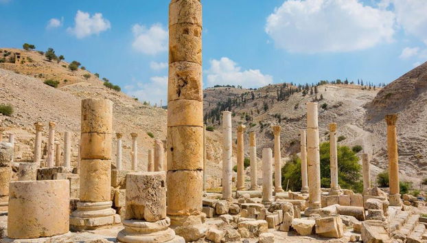 Um Qais and Pella - Full-Day Tour - Photo 2