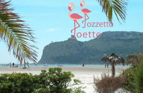 Pozzetto & Poetto - Photo 2
