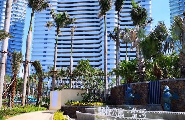 Albion Residence Haitang Bay Sanya - Foto 34