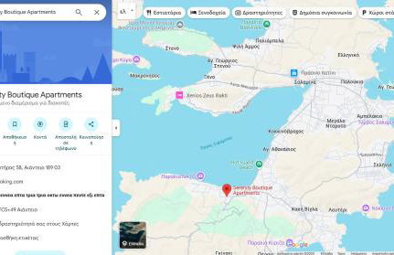 Serenity Boutique Apartments - Foto 5