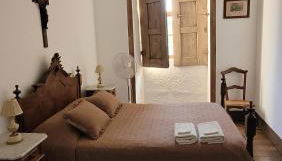 Casa Dos Strecht's - Foto 5