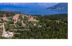 Agnantia Bed & Breakfast - Foto 61