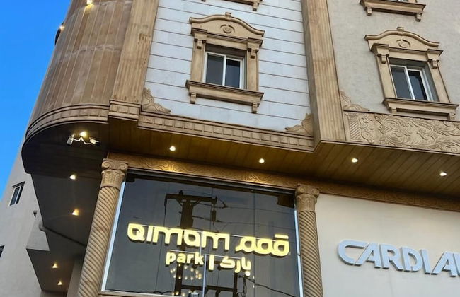 qimampark AlNamas8 - Foto 46