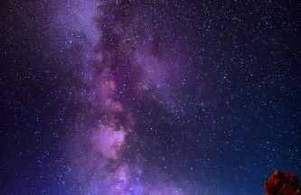 Aventura & Relax Cabañas Peña la Higuera - Foto 4