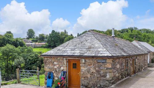 Skiber Long - Photo 2