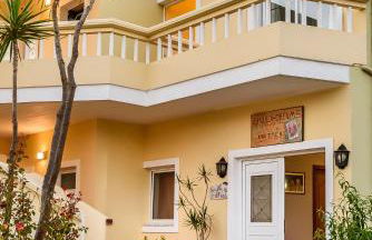 Irinoula Dreams - Foto 37