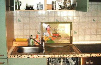 Apartment Örtl in Obernzell by Interhome - Foto 11