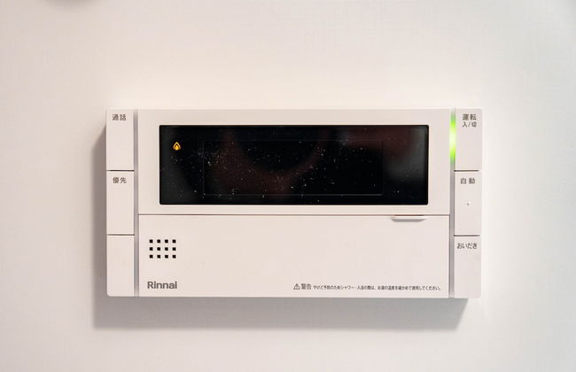 MOXIE 603 - Photo 23