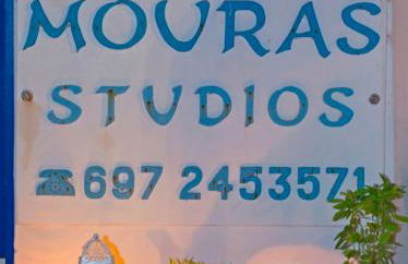 Mouras studios - Foto 78