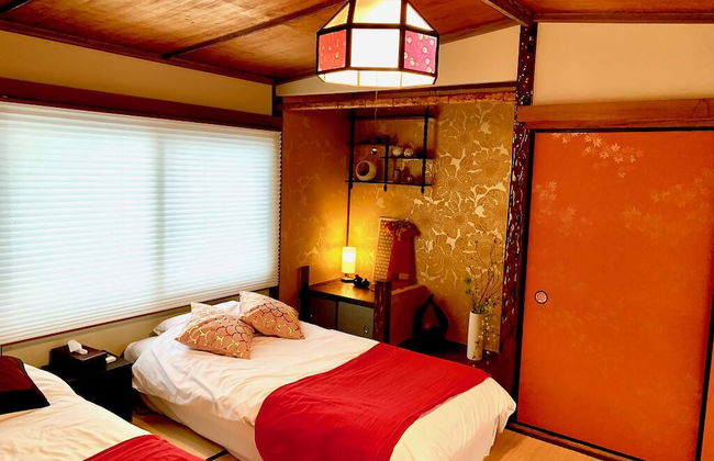 TSUDOYA Tsukamoto - Foto 2