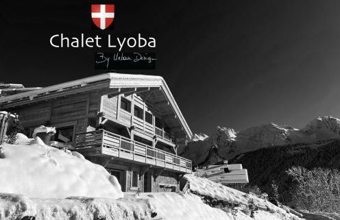 CHALET LYOBA - Photo 1