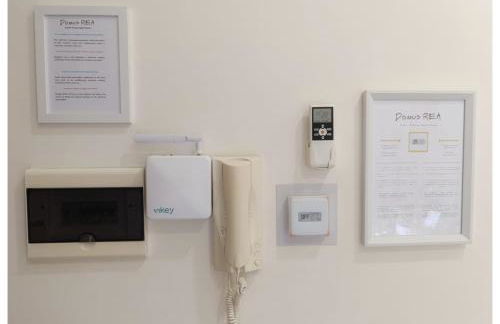 Domus REA - Appartamento moderno con check-in automatico H24 e area esterna privata - Foto 47