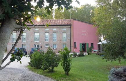 Corte Stellata Holiday Apartments - Photo 3