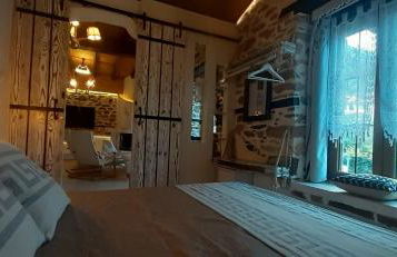 Relax Holistic House - Foto 39