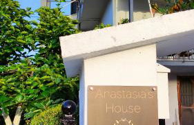 Anastasiou Home in central crossroad - Foto 22