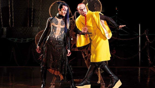 L'incredibile scenografia di KÀ