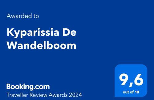 Kyparissia De Wandelboom - Foto 44