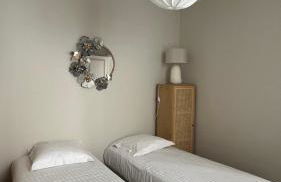 Appartement Jehan de Beauce - Foto 8