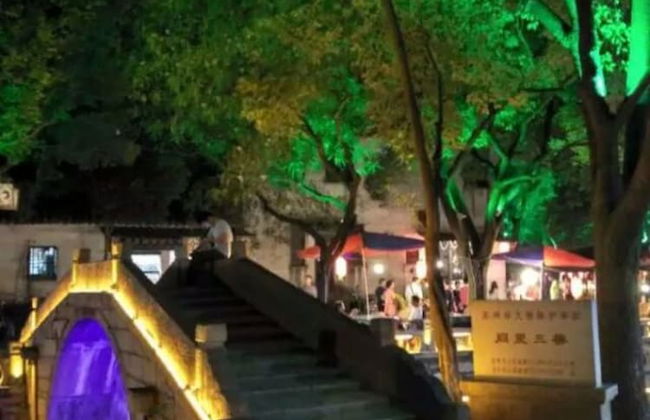 Tongli Three Bridge Villa - Foto 44