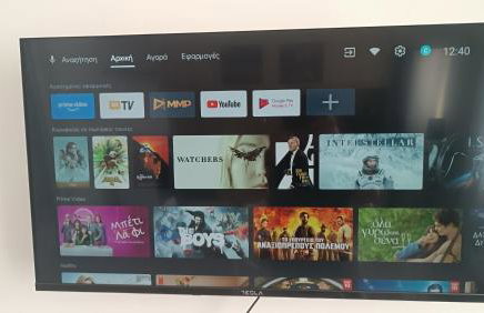 Milos Casa dei Gemelli - Foto 12