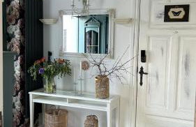 Siedlisko Komory - Foto 54