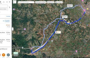 ESTELA House - Foto 55