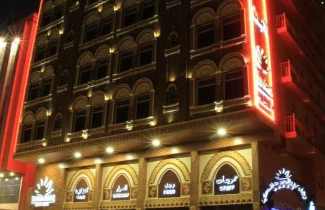 Sweet Wagd Rose Serviced Apartments - Photo 16