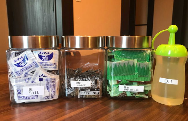 STAGIONE Hakone Yumoto - Foto 42