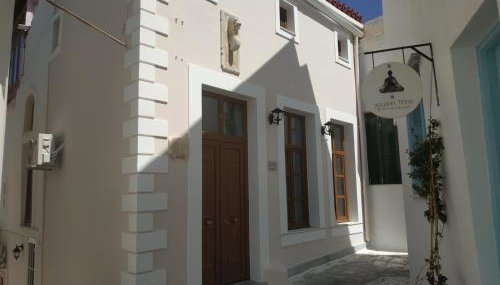 Giacomo Tinos, Cozy Maisonette in Tinos Town - Foto 1