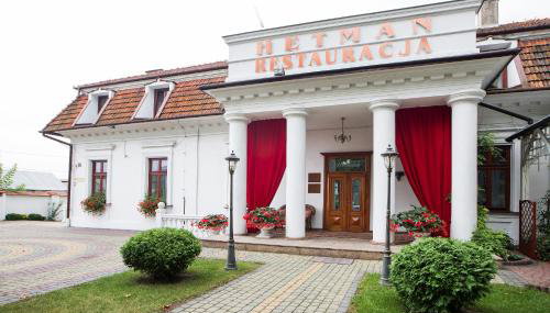 Dwór Hetman - Foto 4, Garden, Garden view, Other