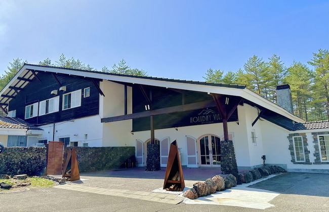 Holiday Villa Hotel & Resort Karuizawa - Foto 1