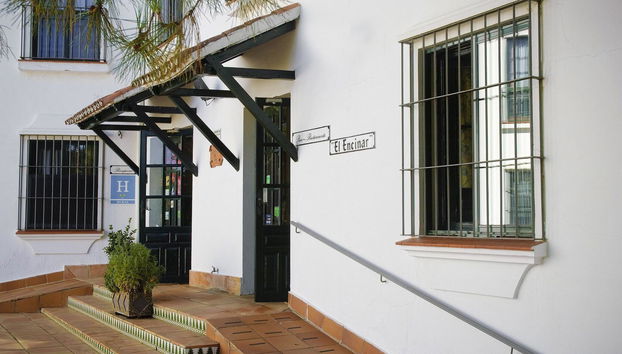 Hotel Galaroza Sierra - Foto 4