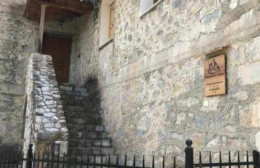 Wanderer's Lodge - Foto 3