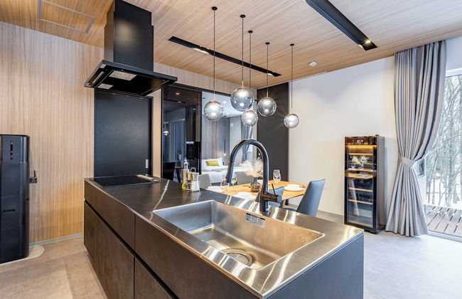 JAPAVISTA RUSUTSU - Photo 45