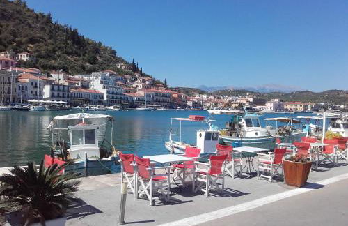 Estia Holiday - Foto 58