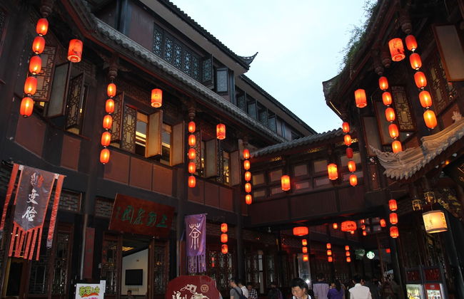 Bie You Dong Tian.Mountain home - Photo 60