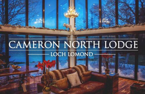 Cameron North Lodge - Photo 21