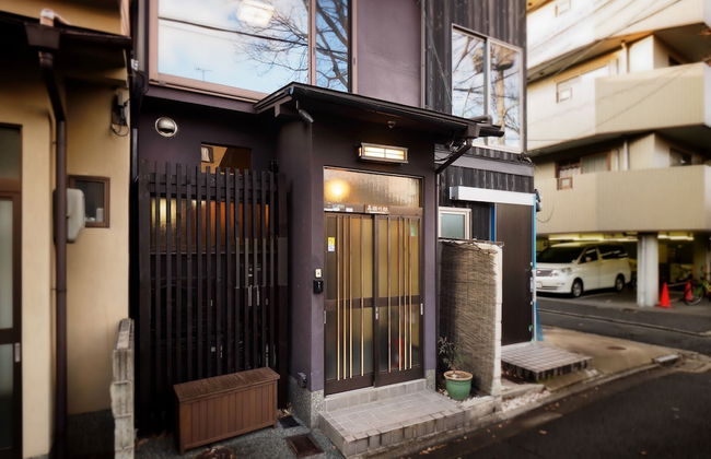 K's Villa Takasegawa-tei - Foto 20