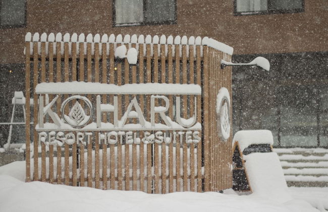 Koharu Resort Hotel & Suites - Foto 47