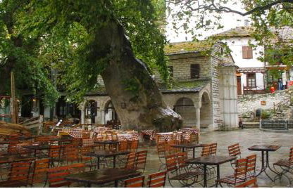 Traditional House Makrinitsa - Foto 36