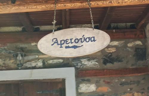 Villa Aretousa - Foto 10