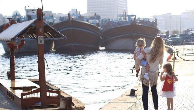 Dubai Modern & Classic City Tour - Photo 4, Dubai Creek