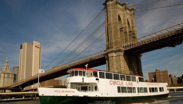 New York CityPASS® - Acesso a 5 atrações - Foto 5