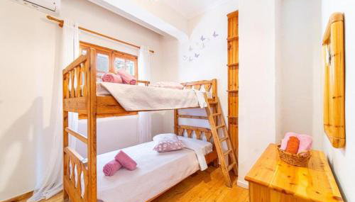 Pavlos & Sofia Apartment - Photo 2